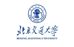 北京交通大學